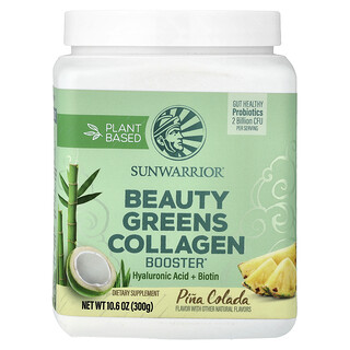 Sunwarrior, Plant Based Beauty Greens Collagen Booster, Pina Colada, 10.6 oz (300 g)