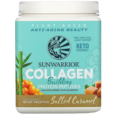 Sunwarrior Collagen Building Protein Peptides with Hyaluronic Acid and Biotin, Salted Caramel, 17.6 oz (500 g)