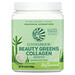 Sunwarrior, Beauty Greens Collagen Booster, Unflavored, 10.6 oz (300 g)
