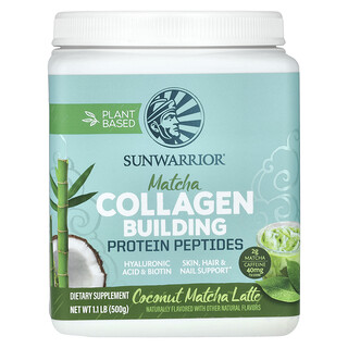 Sunwarrior, Peptide de proteine pentru construirea colagenului, Matcha Latte de nucă de cocos, 1,1 lb (500 g)
