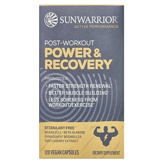 Sunwarrior, После тренировки, для силы и восстановления, 120 веганских капсул