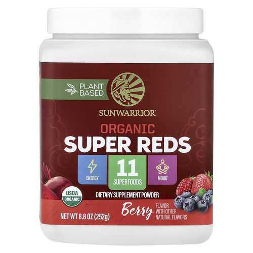 Sunwarrior Organic Super Reds, Berry, 8.8 oz (252 g)
