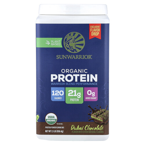 Sunwarrior Plant Based Organic Protein, Dubai Chocolate, 2.1 lb (956.4 g)
