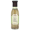 Stonewall Kitchen, Classic Greek Dressing, 11 fl oz (330 ml)
