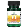 Витамин K1, 100 мкг, 100 таблеток