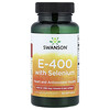 E-400 so selénom, 90 mäkkých kapsúl