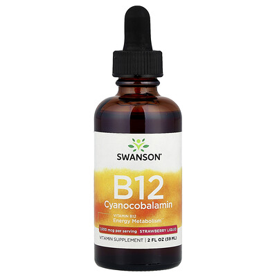 Swanson, B12 Cyanocobalamin Liquid, Strawberry, 2 fl oz (59 ml)