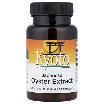 Swanson Vitamins, Kyoto®, Extracto de ostra japonesa, 60 cápsulas (500 mg por cápsula)