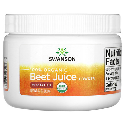 Swanson, 100% Organic Beet Juice Powder, 5.3 oz (150 g)