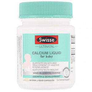 Отзывы о Свисс, Ultinatal, Calcium Liquid for Baby, Natural Vanilla Flavor, 60 Oral Liquid Capsules