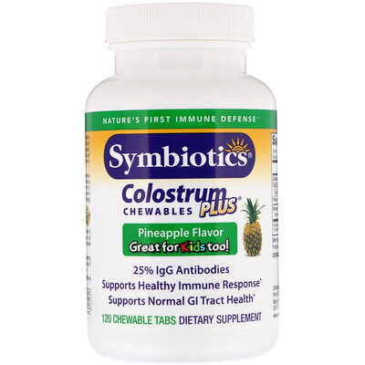 Symbiotics Colostrum Plus, симбиотики из молозива, со вкусом ананаса, 120 жевательных таблеток