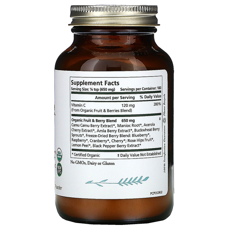 Pure Synergy, Pure Radiance C, Powder, 4 oz (120 g) iHerb