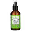 Sky Organics, Organic Argan Oil, 4 fl oz (118 ml)