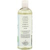 Sky Organics, 100% Pure Fractionated Coconut Oil, 16 fl oz (473 ml)