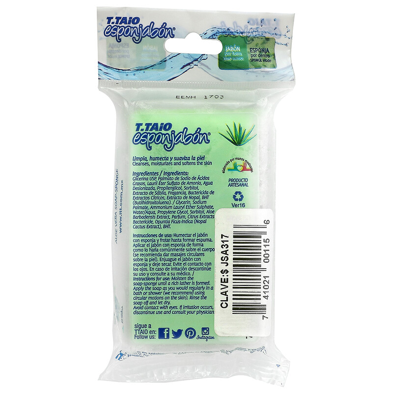 T. Taio, Aloe Vera SoapSponge, 4.2 oz (120 g) iHerb