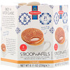 Daelmans, Stroopwafels, Large Hex Box, Caramel, 8 Waffles, 8.11 oz (230 g)