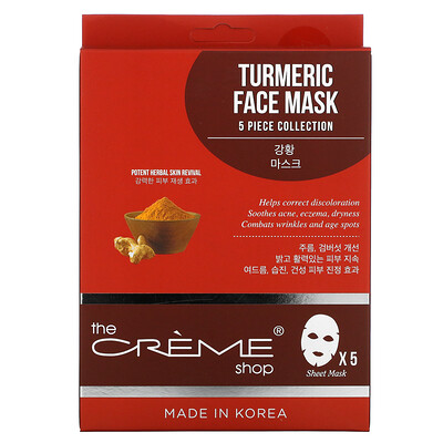 The Creme Shop Turmeric Beauty Face Mask Pack, 5 Sheets, 4.41 oz (125 g)