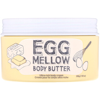 Too Cool for School, Egg Mellow Körper-Butter, 200 g (7.05 oz)