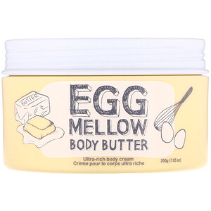 Отзывы о Too Cool for School, Egg Mellow Body Butter, 7.05 oz (200 g)