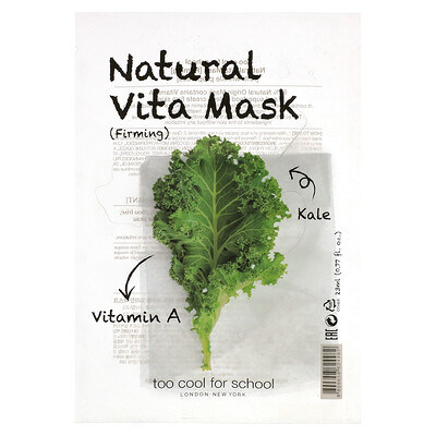 Too Cool for School Natural Vita Beauty Mask (Firming) with Vitamin A & Kale, 1 Sheet, 0.77 fl oz (23 ml)