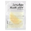 Too Cool for School, Natural Vita Beauty Mask (Brightening) with Vitamin C & Lemon, 1 Mask, 0.77 fl oz (23 ml)