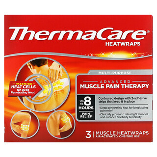 ThermaCare, Расширенная терапия мышечной боли, 3 тепловых обертывания
