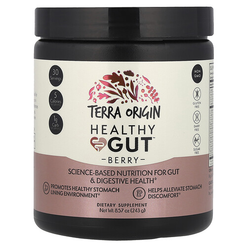 Terra Origin Healthy Gut™, Berry, 8.57 oz (243 g)