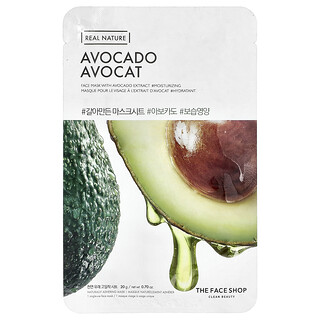 The Face Shop, Real Nature, Beauty Face Mask, Avocado, 1 Sheet, 0.70 oz (20 g)