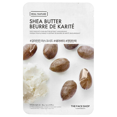 Product Image for The Face Shop, Real Nature, Beauty Face Mask, Shea Butter, 1 Sheet, 0.70 oz (20 g)