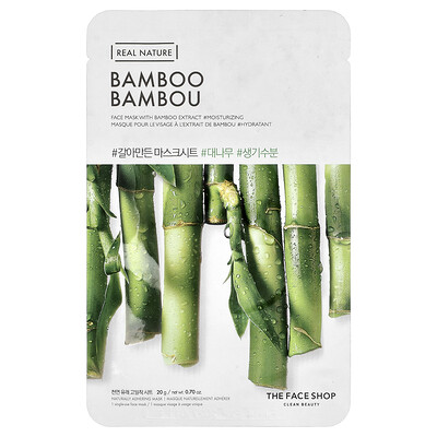 Product Image for The Face Shop, Real Nature, Beauty Face Mask, Bamboo, 1 Sheet, 0.7 oz (20 g)