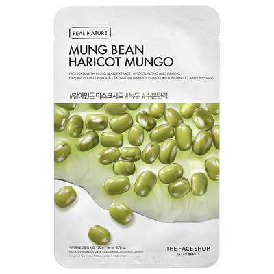 Product Image for The Face Shop, Real Nature, Beauty Face Mask, Mung Bean, 1 Sheet, 0.7 oz (20 g)