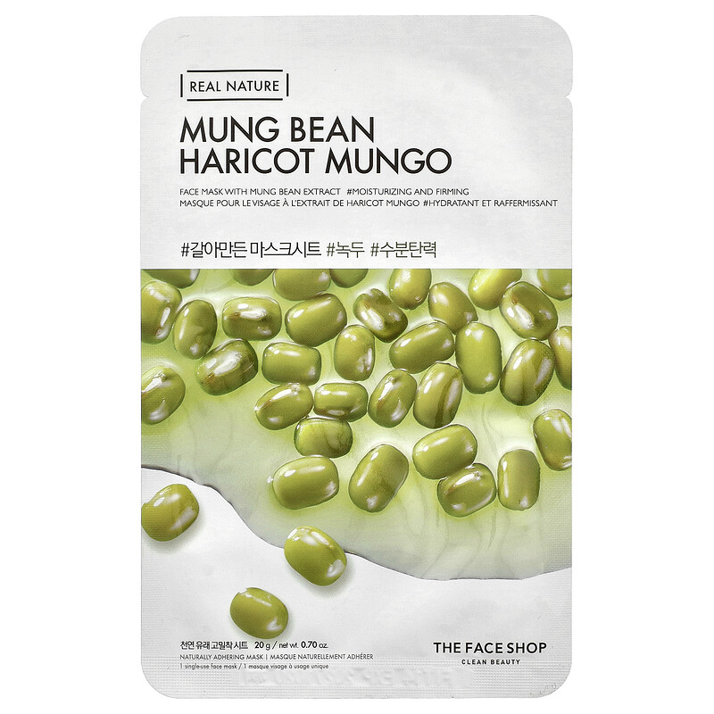 The Face Shop Real Nature Face Mask - Mung Bean