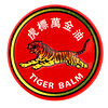 Tiger Balm, Baume soulagement de la douleur, blanc force normale, 4 g (0,14 oz)