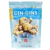 The Ginger People, ジンジンズ、噛み応えのあるジンジャーキャンディー、ピーナッツ、3 oz (84 g)