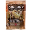 The Ginger People, Gin Gins, Chewy Ginger Candy, Hot Coffee, 3 oz (84 g)