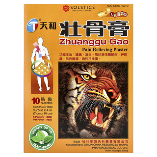 Tianhe, Zhuanggu Gao, smärtlindrande plåster, 10 plåster