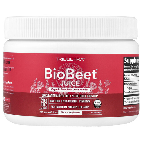 BioBeet Juice