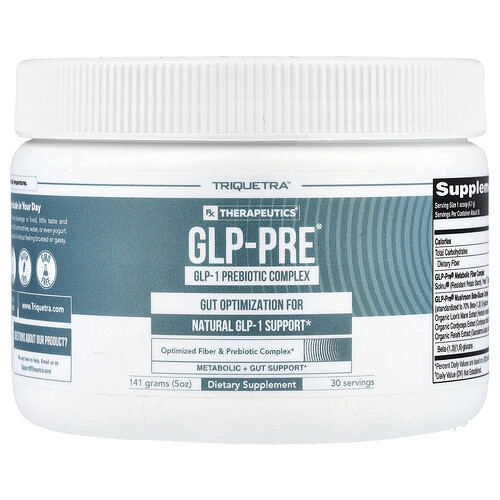 Triquetra Health PX Therapeutics®, GLP-Pre® GLP-1 Prebiotic Complex, 5 oz (141 g)