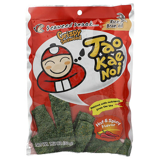 Tao Kae Noi, Rapea merilevävälipala, tulinen ja mausteinen, 32 g