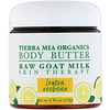 Tierra Mia Organics, زبدة الجسم، حليب الماعز الخام، علاج للجلد، لويزة ليمونية، 4 أوقية سائلة (113 غرام)