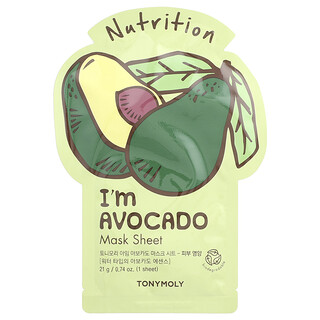 TonyMoly, I'm Avocado, Nutrition Beauty Mask Sheet, 1 Sheet, 0.74 oz (21 g)