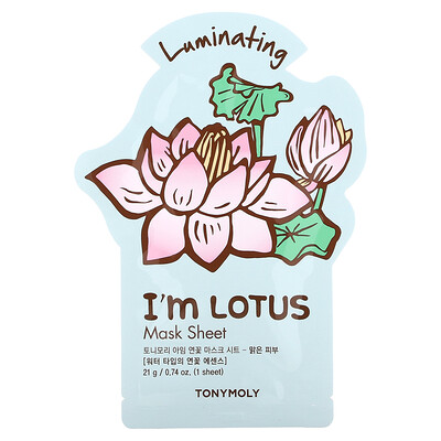 Tony Moly I'm Lotus,тканевая маска для придания сияния, 1 шт., 21 г (0,74 унции)