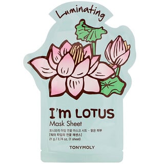 Tony Moly, I'm Lotus، قناع ورقي تجميلي لبشرة مشرقة، قناع ورقي واحد، 0.74 أونصة (21 جم)
