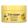 Тони Моли, I'm Honey, Deep Moisture Rescue Beauty Mask, 3.52 oz (100 g)