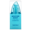 Tony Moly‏, Moisture Boost Cooling Marine Concentrate Serum, 2.70 fl oz (80 ml)