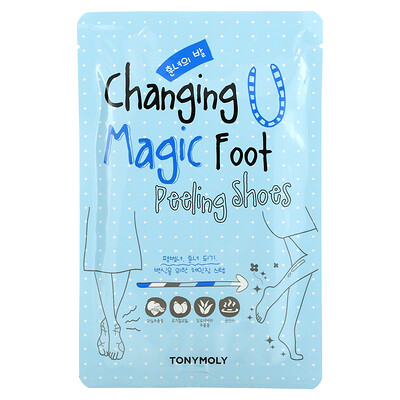 Tony Moly Changing U, Обувь для пилинга Magic Foot, 1 пара, 0,60 унции (17 г) каждая
