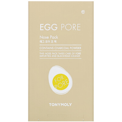 Tony Moly Egg Pore, Nose Pack Package, 7 Packs