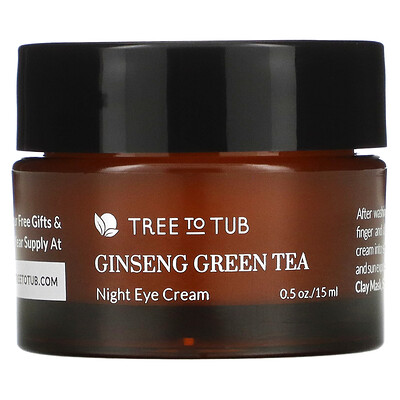 Tree To Tub Ночной крем против морщин и ретинола для отечных мешков под глазами, темные круги, чувствительная кожа под глазами, 15 мл (0,5 жидк. Унции)