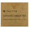 Tree To Tub, Ginseng Green Tea Deep Hydration Face Cream, 1.7 oz (50 ml)