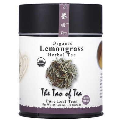 The Tao of Tea Органический травяной чай, лемонграсс, 85 г (3 унции)